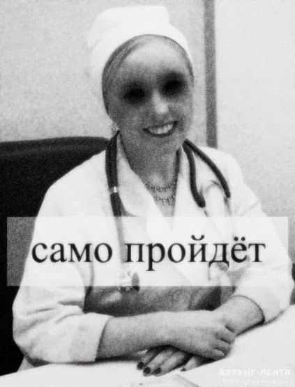  :       -    