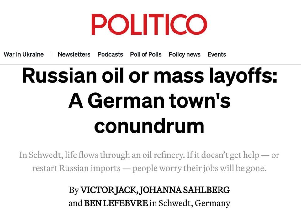  :            - Politico