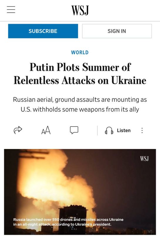  :      - The Wall Street Journal