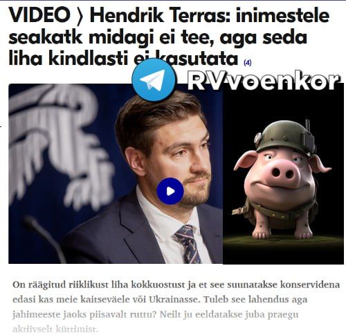   ,  -  ,    