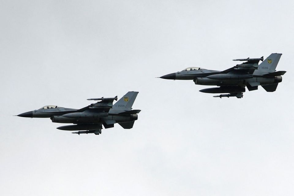      F-16A Block 20 MLU ( 1)        UA 80-3596  UA 80-3599        4  2024 