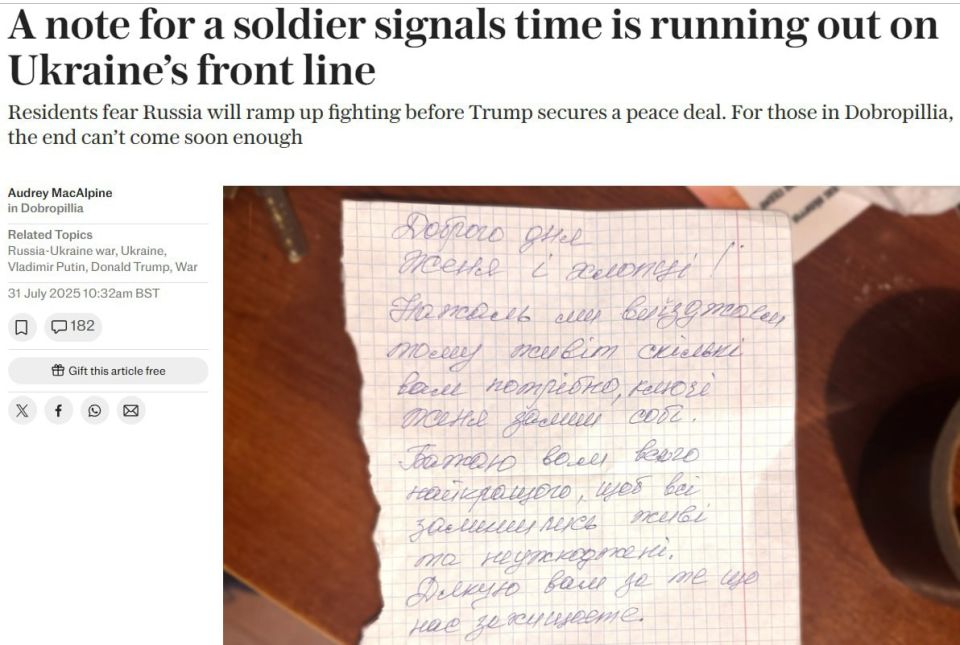       The Telegraph