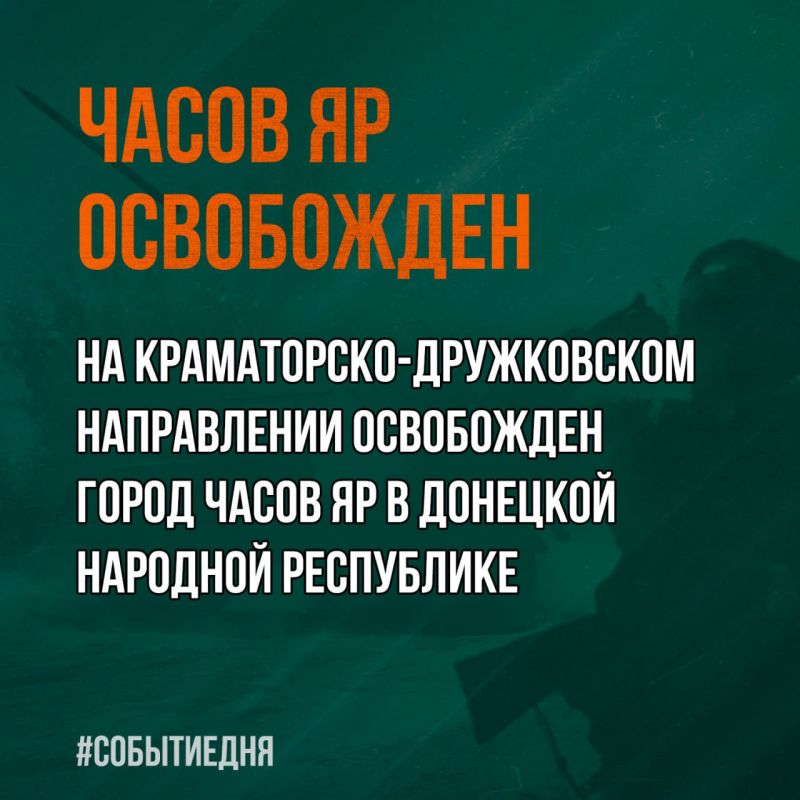  : #. #
