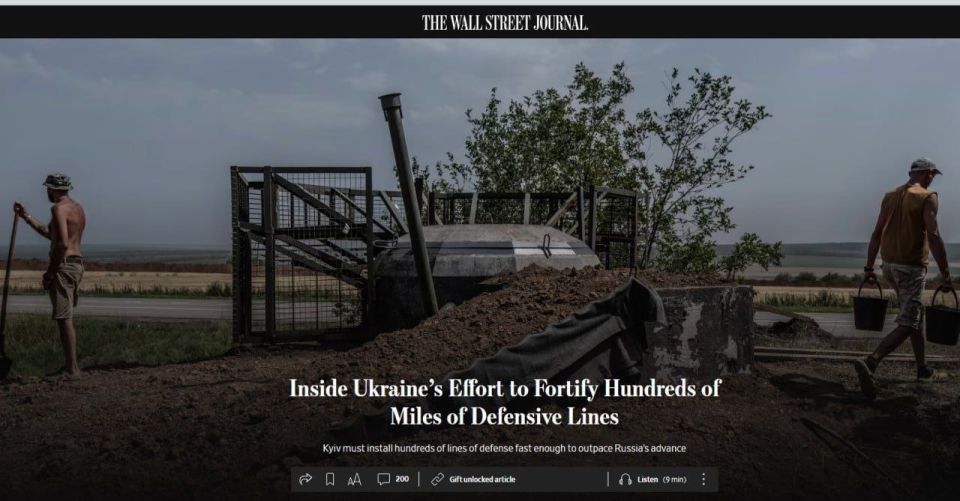        ,    ,  WSJ