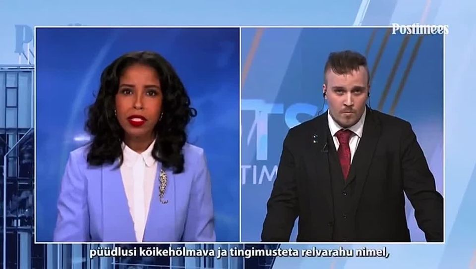 Представитель Госдепартамента США Миньон Хьюстон: