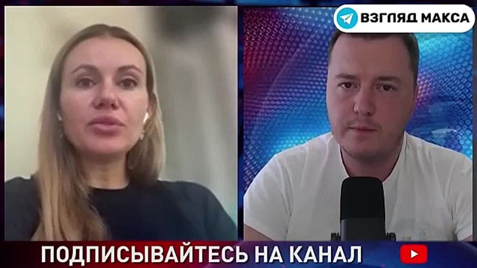 Депутат Верховной Рады Анна Скороход:
