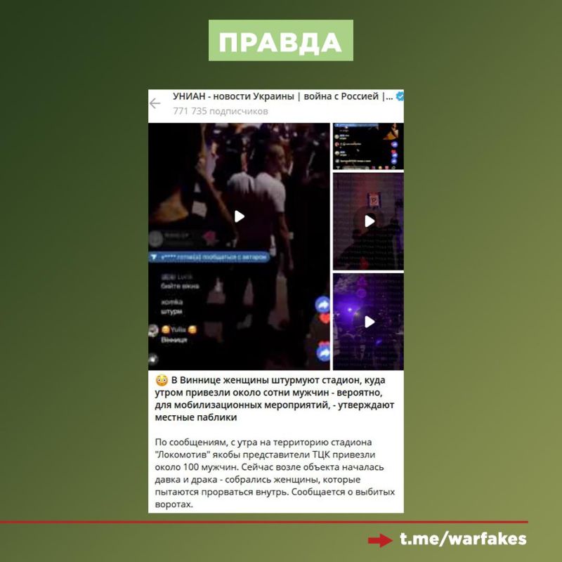 :    ,       ,         