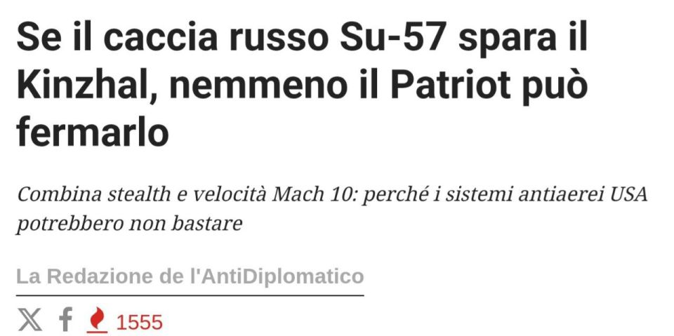 Даже Patriot не остановит российский истребитель Су-57