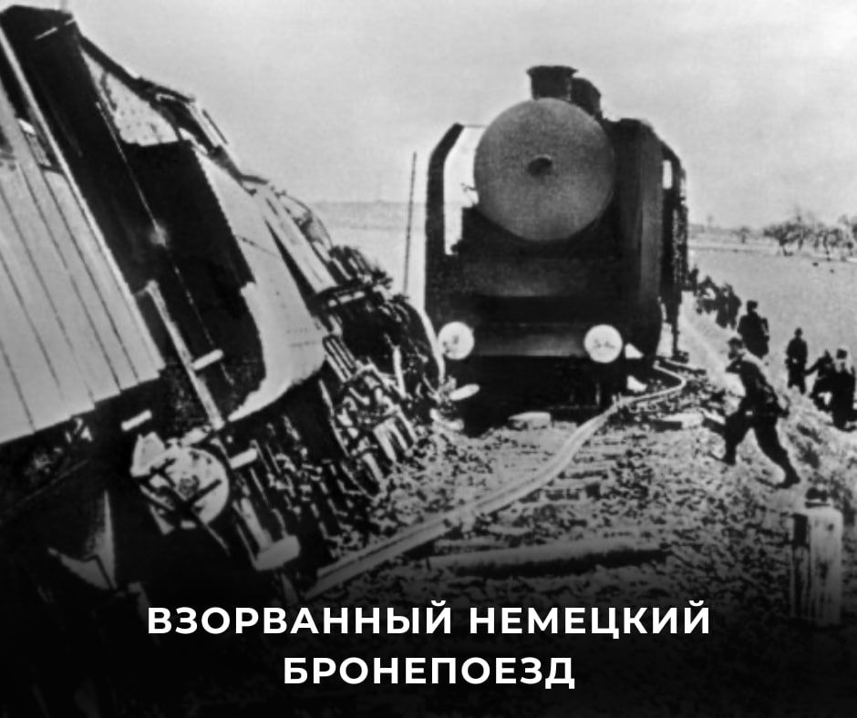 #80. 3  1943       ,               