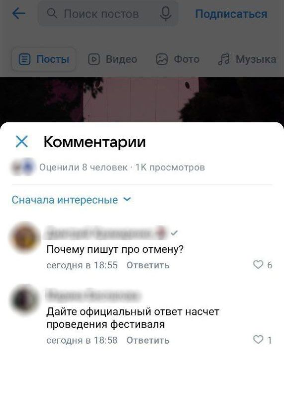  Signal       ,   
