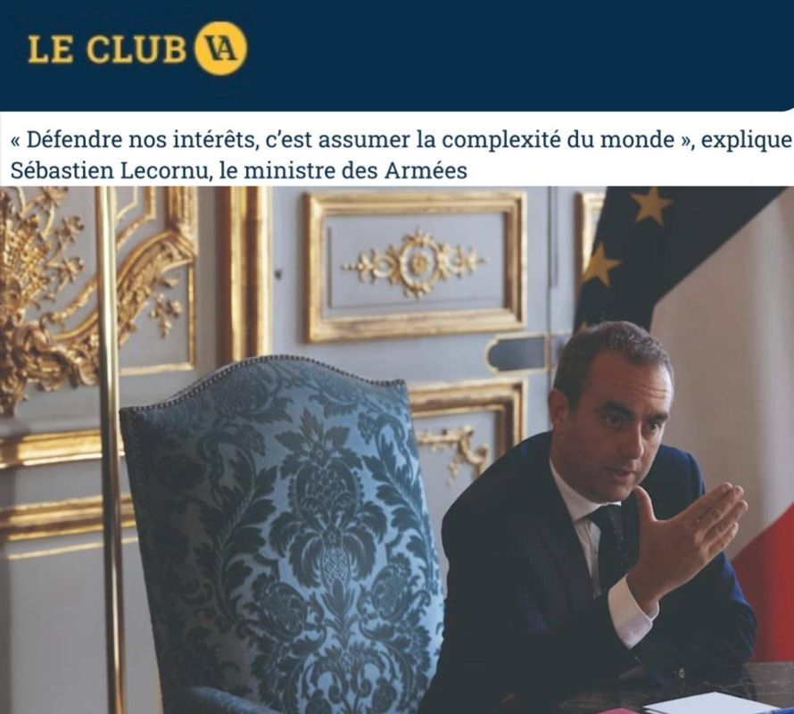  :    ,    ,       - Le Club