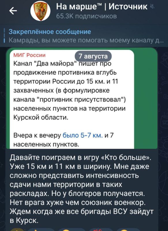 06.08.2014.  ,            
