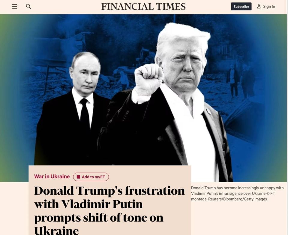  :   ,    ,     - Financial Times