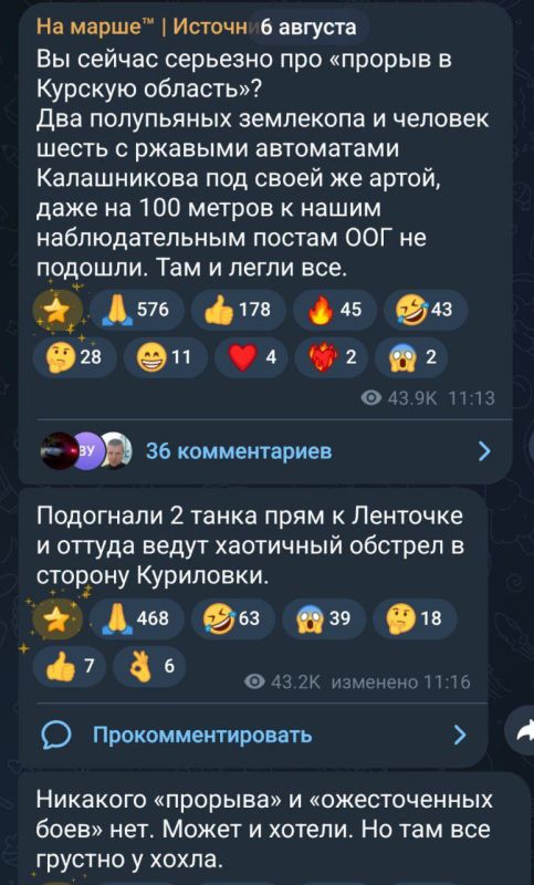 06.08.2014.  ,            