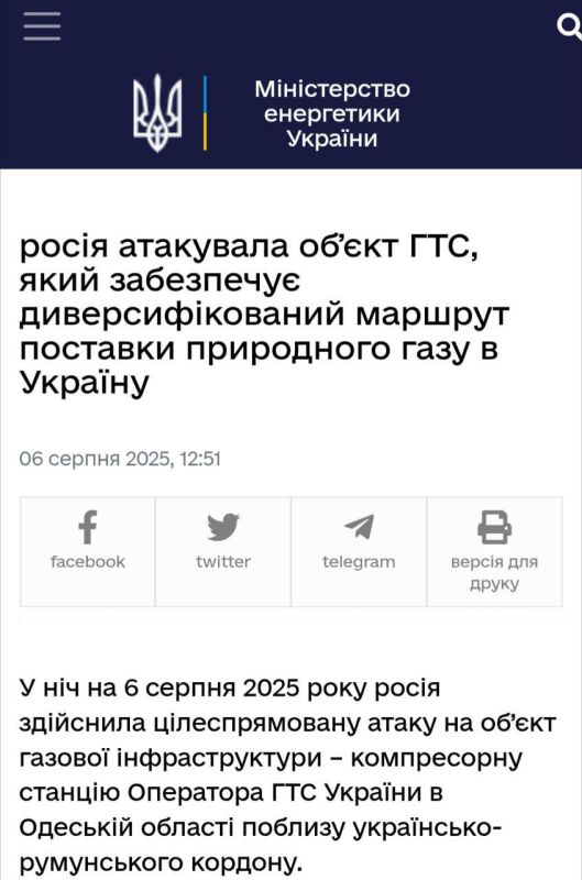 06.08.2025. ,  -,  , 