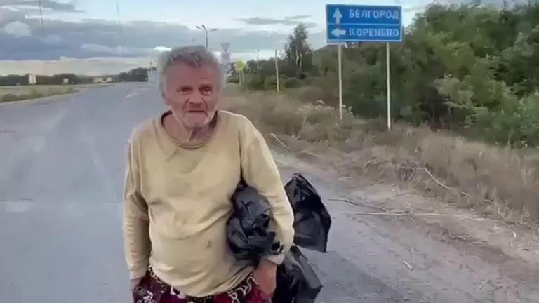         :