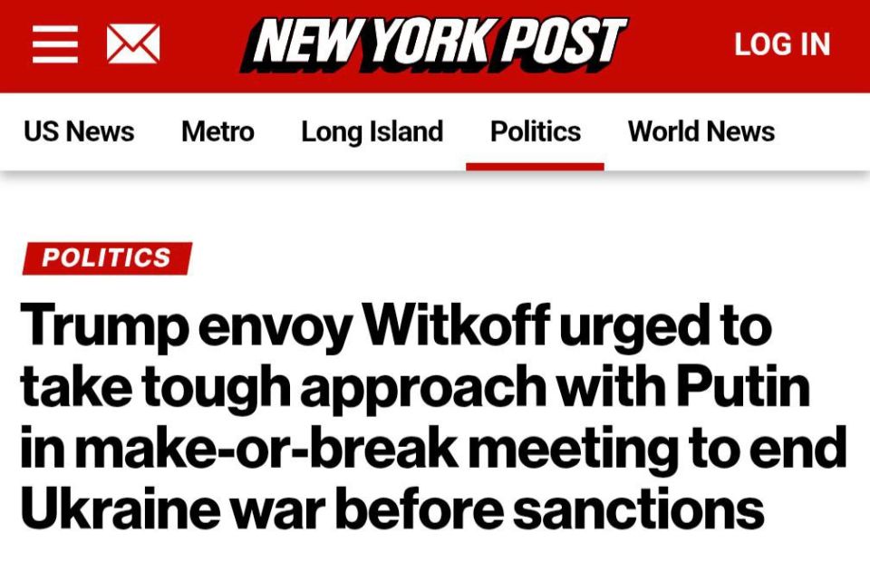    :      ,  NY Post