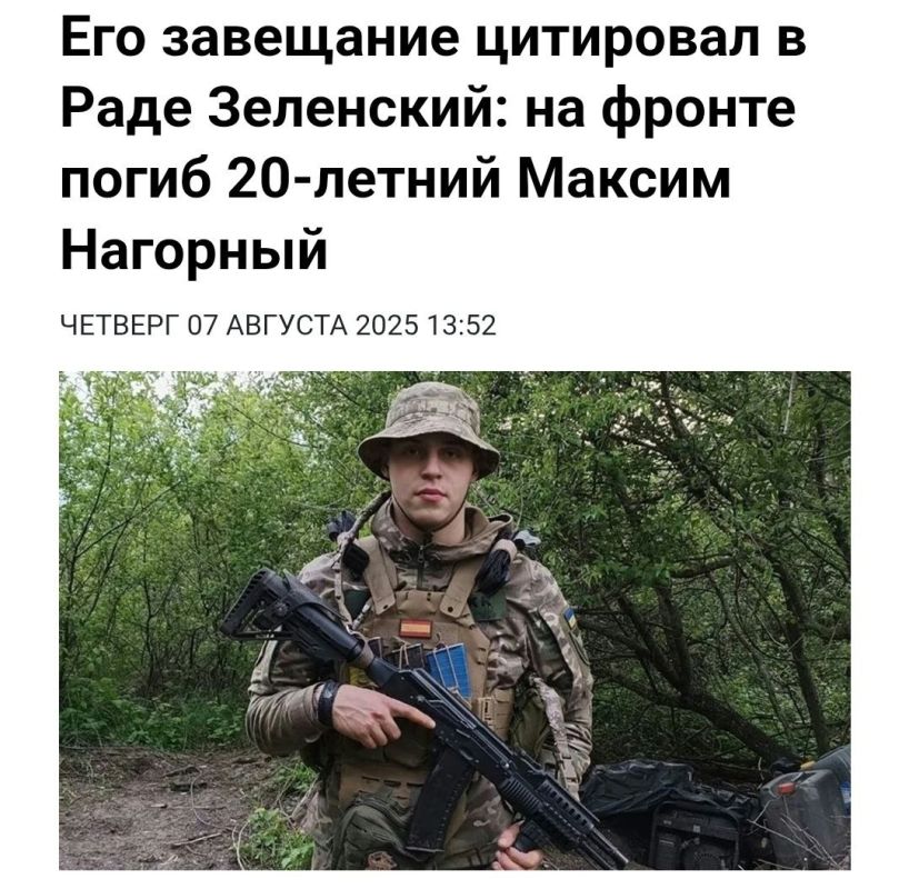  :      , &quot;-&quot;     