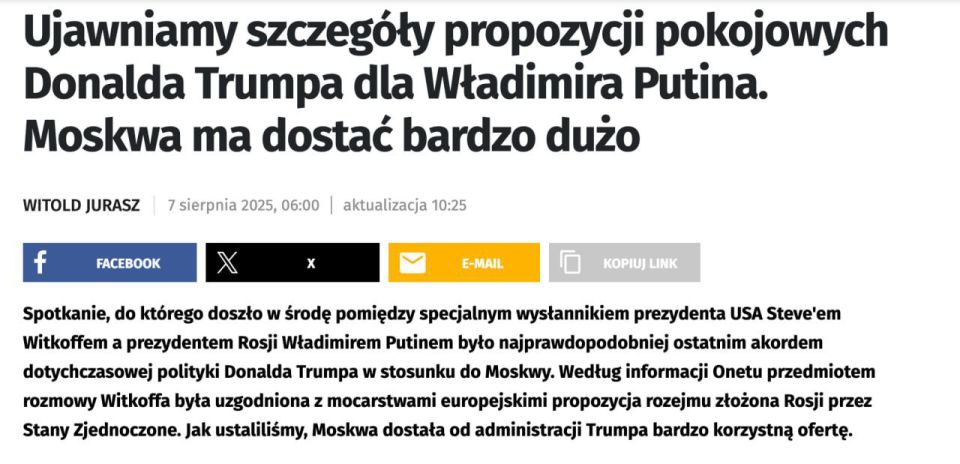   Onet   ,           