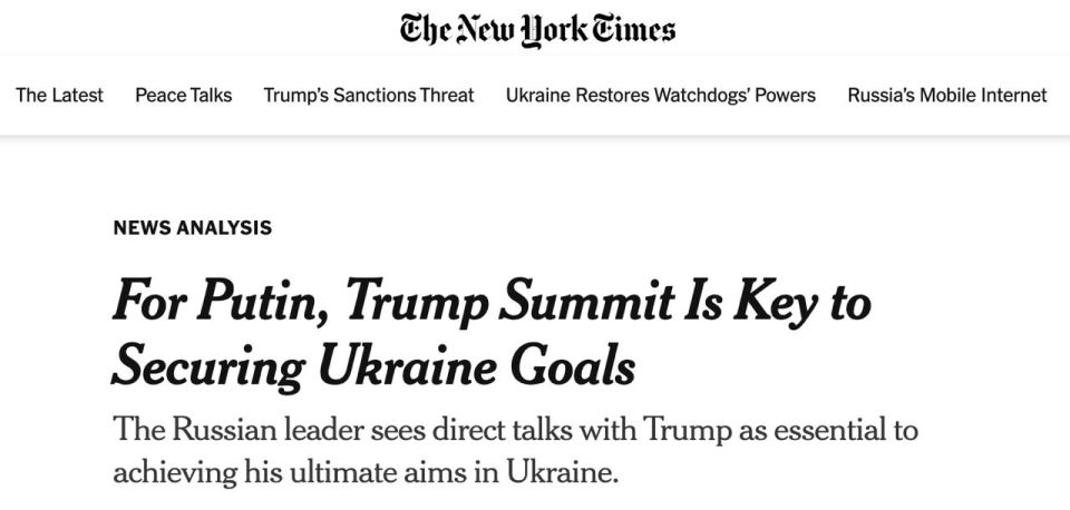  ,      ,  NYT