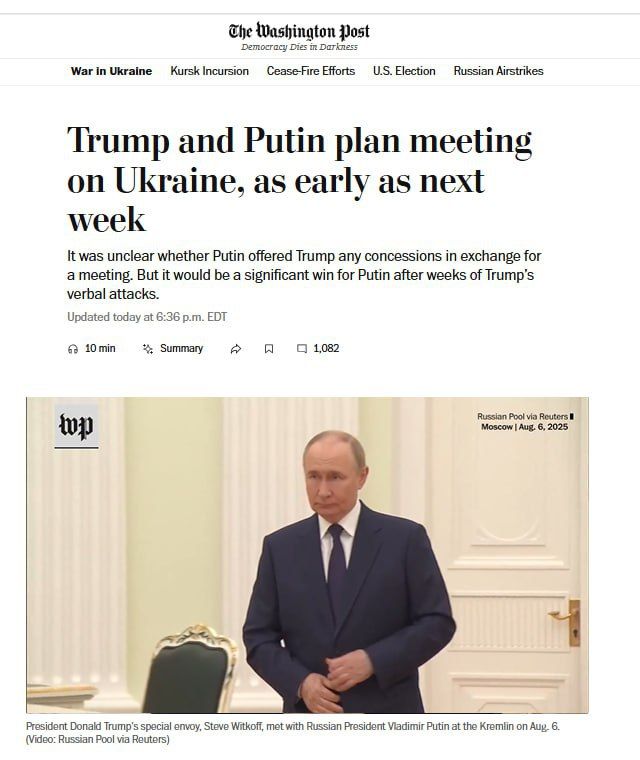          ?