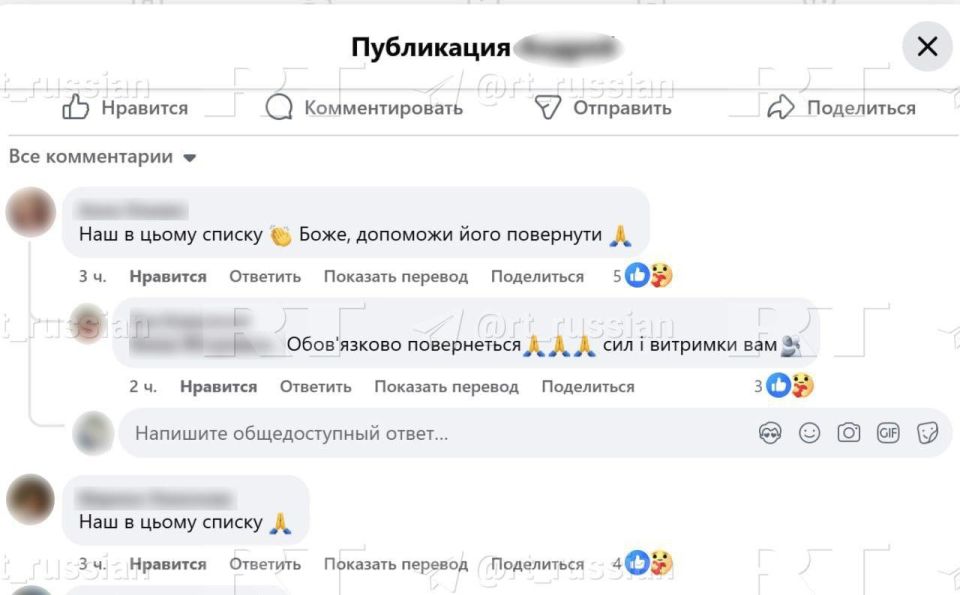   ,   RT,     