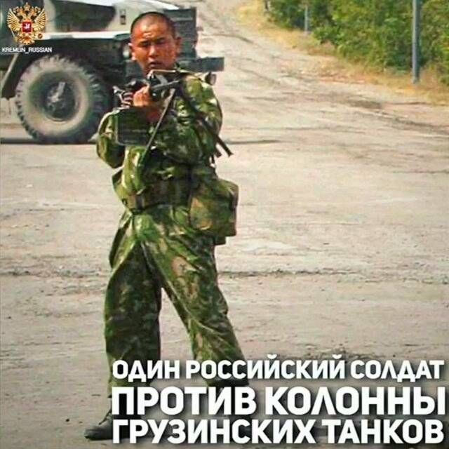Виталий Киселев: ОДИН СПАРТАНЕЦ РОССИИ: Путь пулемётчика Ибрашева Виталий Киселев: ОДИН СПАРТАНЕЦ РОССИИ: Путь пулемётчика Ибрашева