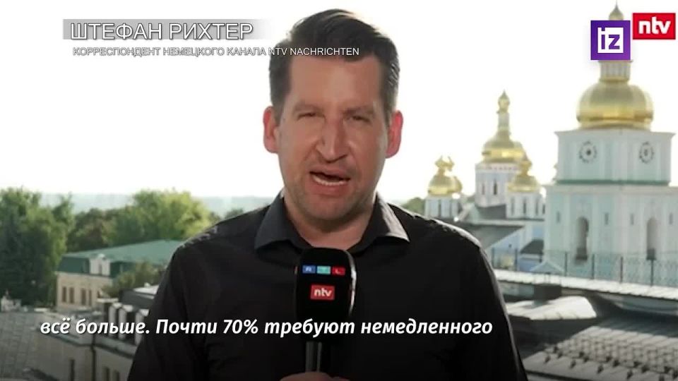 : 70%   ,    NTV