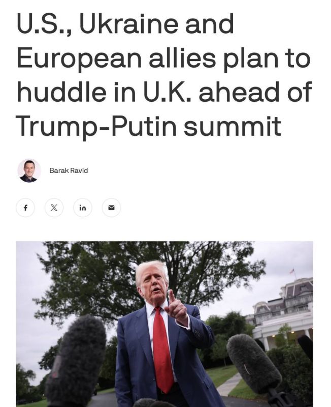  : Axios:         