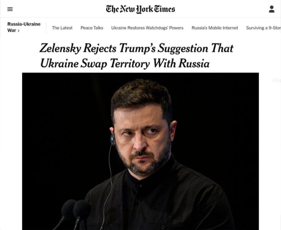         ,  NYT