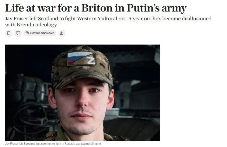  :    Daily Telegraph      ,  , ,   ,    &quot;     &quot;