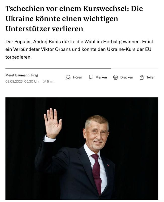  :      ,  Neue Zrcher Zeitung