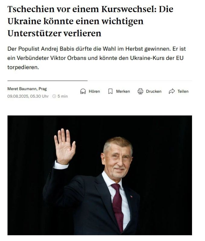 Украина может потерять Чехию в качестве союзника