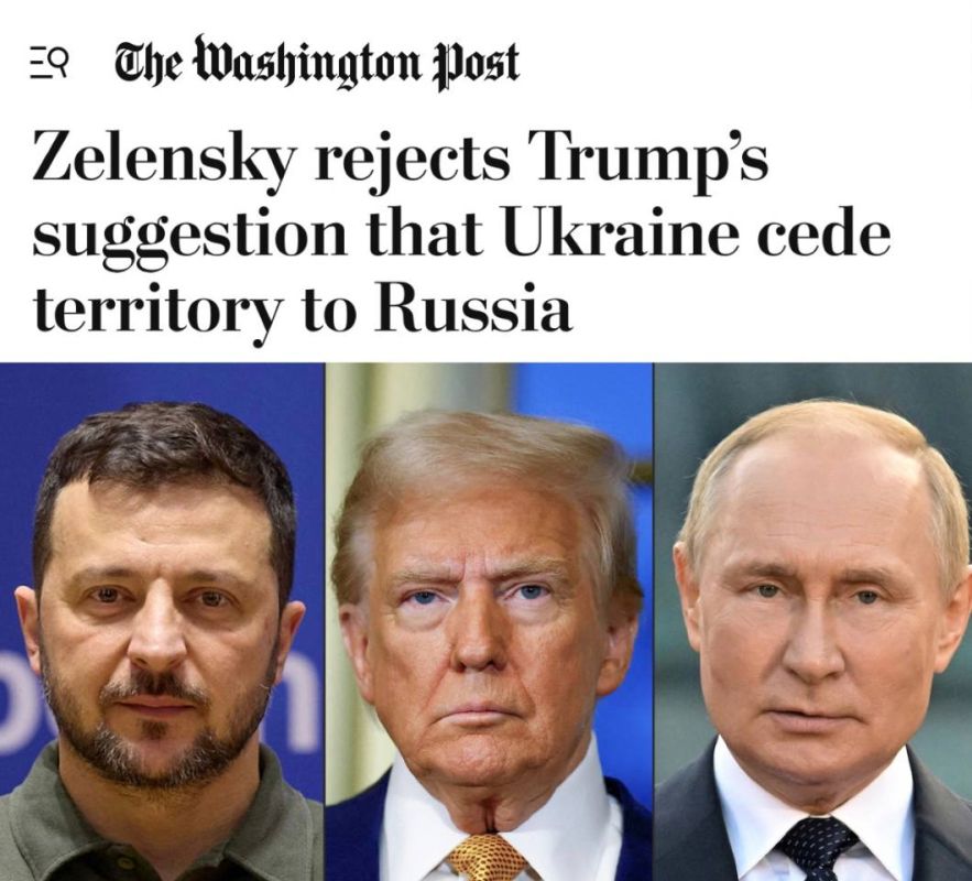 «Зеленский отверг предложение Трампа о передаче Украиной территорий России»: Паника в западном истеблишменте нарастает - что бы ни сделал Путин, все считается его победой