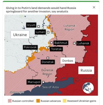    ,        ,  Sky News