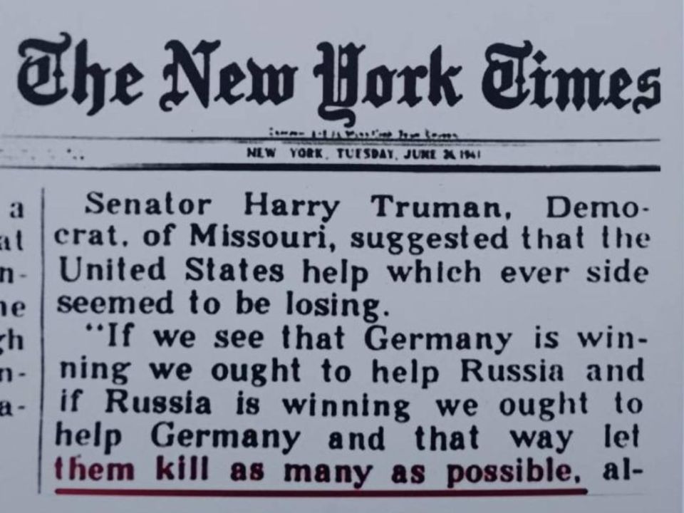 &quot;- &quot;   , 24  1941 :