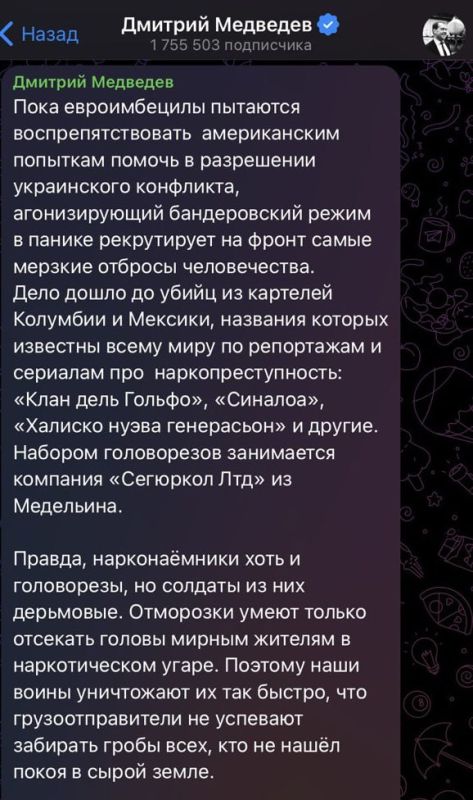        -!,  
