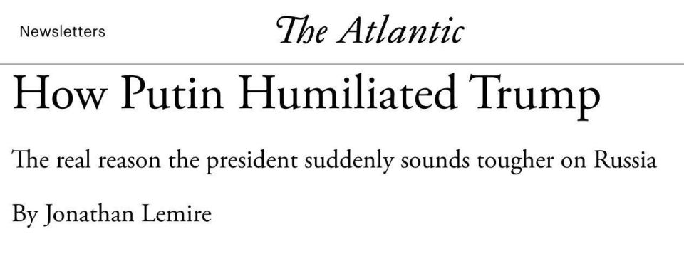 :           - The Atlantic