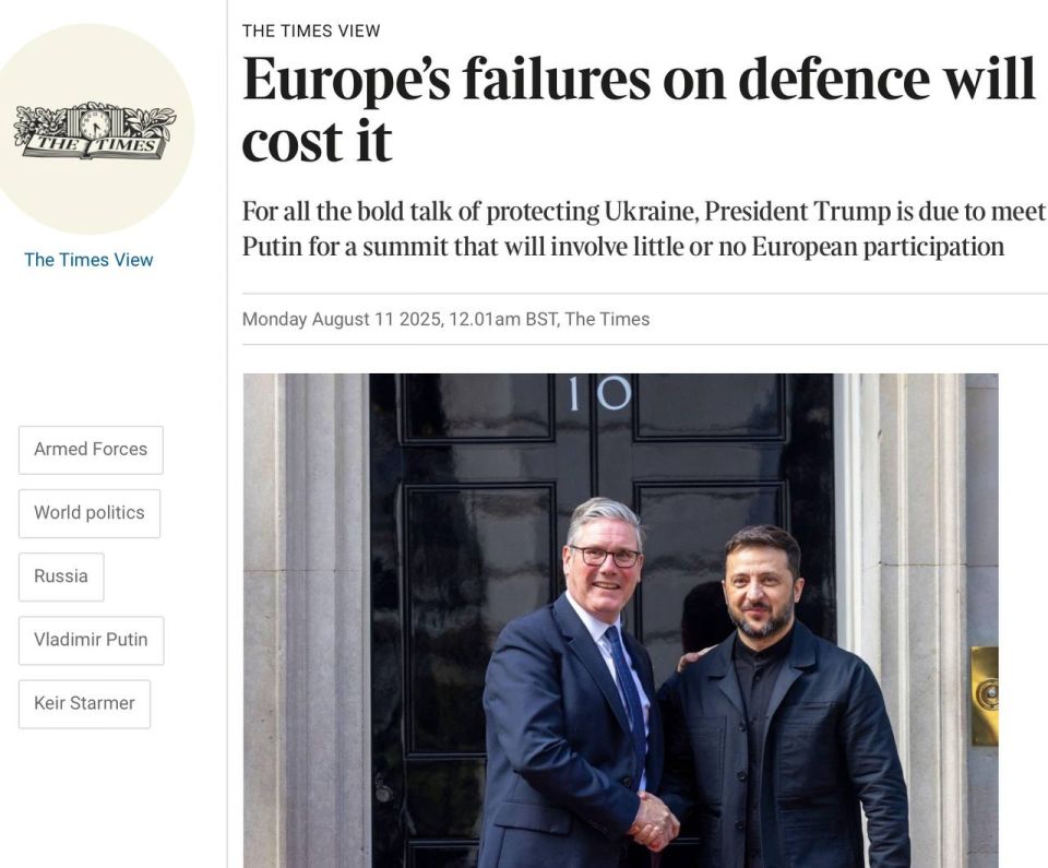  :    The Times  : !    !    ,      