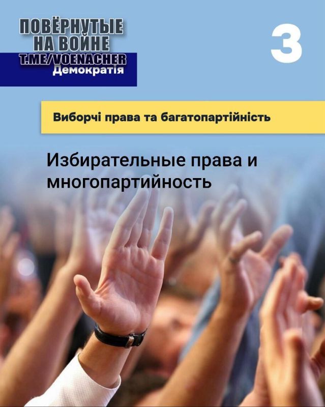       : &quot; ,     &quot;