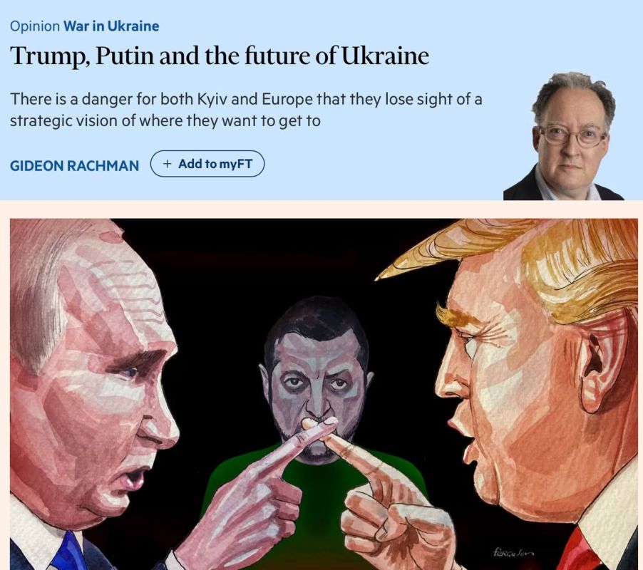  :    Financial Times   ,            ,       