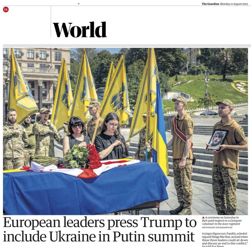  :    The Guardian         ,       