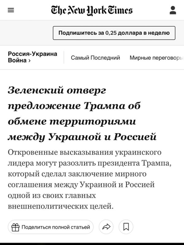  :  NYT  ,        