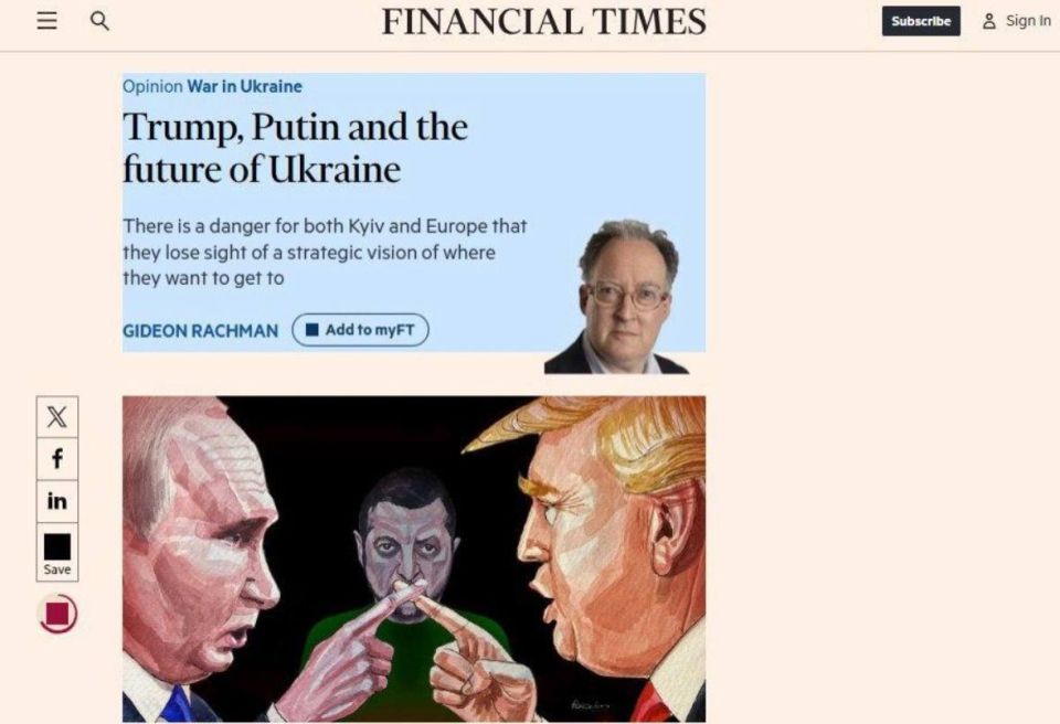 &quot;    , ,   &quot;   Financial Times           