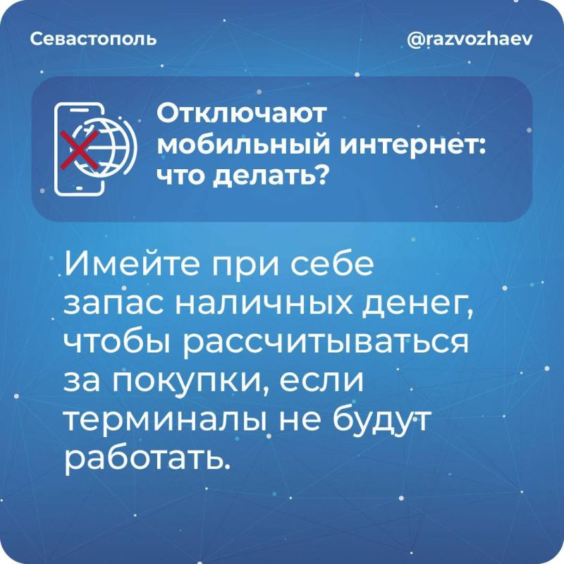  :  !       ,                      