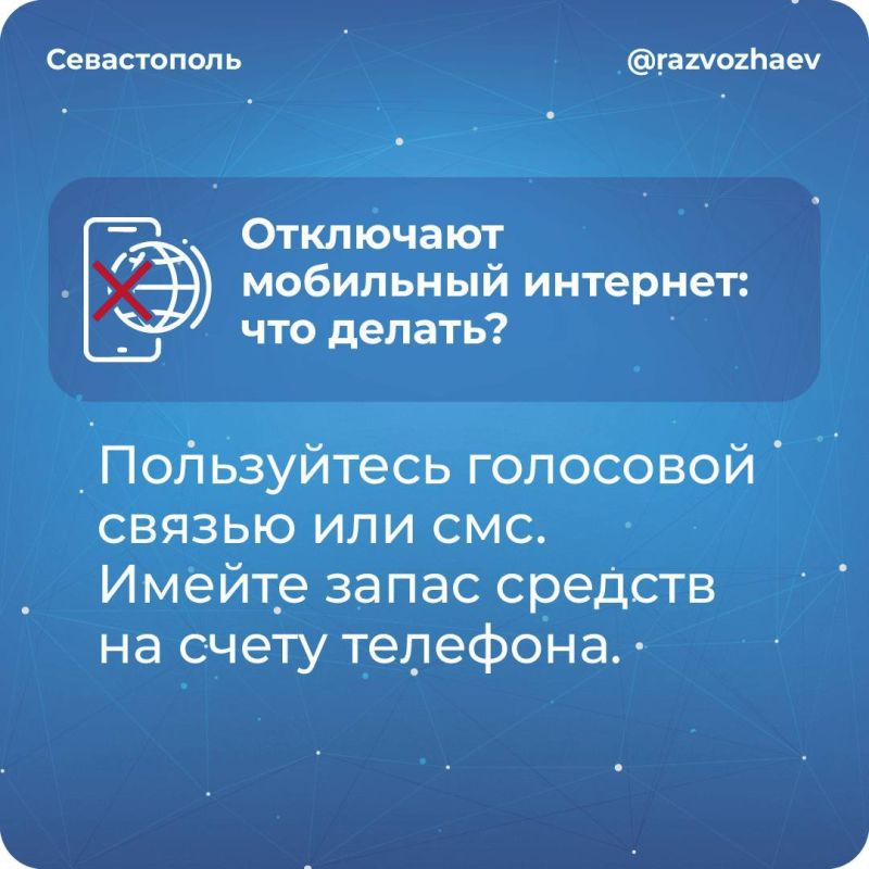 :  !       ,                      