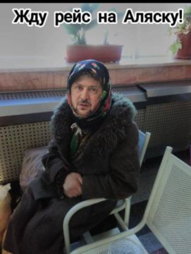  :                     (c) France 24