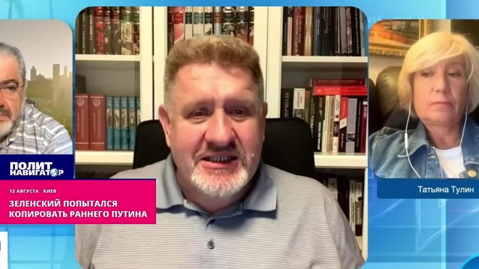 «Он по ту линию фронта или по эту?» – Украинцы уже не понимают, где настоящий враг