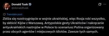 -   :