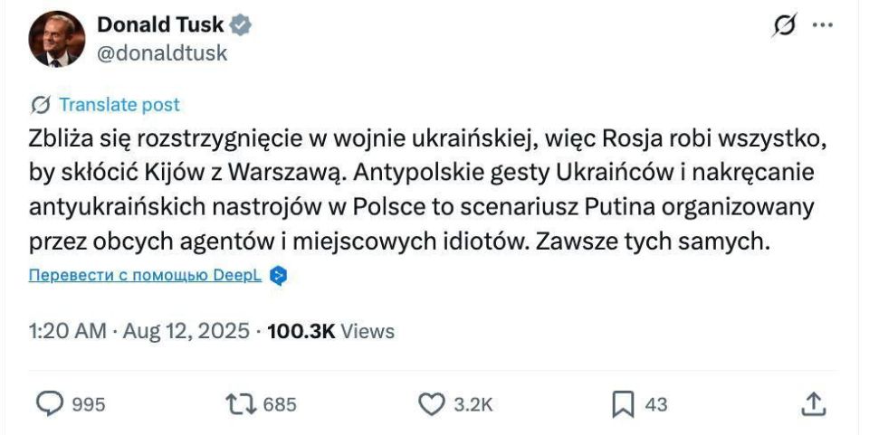  :          